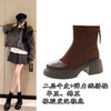 厚底粗跟马丁靴轻便低筒圆头弹力瘦瘦靴加绒短靴MB321-6 商品缩略图0