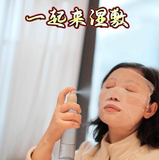 天然大马士革玫瑰纯露，愉悦心情，天然保湿，皮肤透亮，熬夜救星，植物蒸馏好吸收 商品图2