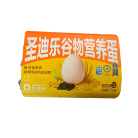 圣迪乐15枚低胆固醇谷物鲜蛋