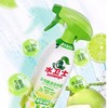 水卫士 多功能清洁喷雾500g 商品缩略图0