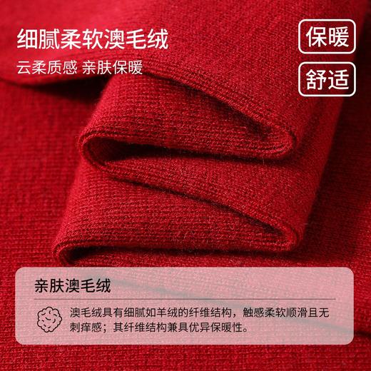 【纳维凯尔】【120-165】【含绵羊毛】女童半高领针织衫百搭毛衣 商品图7