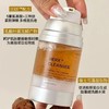 韩国oganacell奥嘉娜核桃洁面小气泡洗面奶120ML 多肽氨基酸控油温和女 商品缩略图3