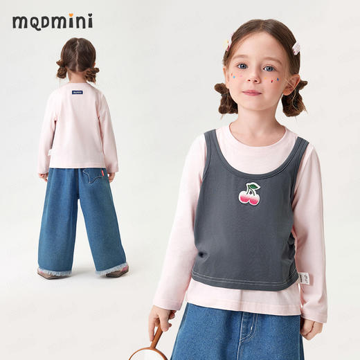 【10A抑菌】【90-140】【MQDmini】女童春秋假两件长袖T恤收腰打底衫 商品图3