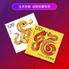 预定！2025年中国邮票年册（含全年邮票+型张+小本票+赠送版） 商品缩略图3