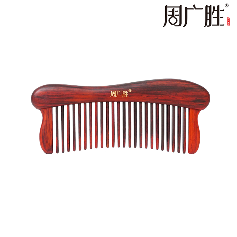 周广胜马年新品镶齿梳天然木梳子女士专用经络按摩梳护发顺发礼盒