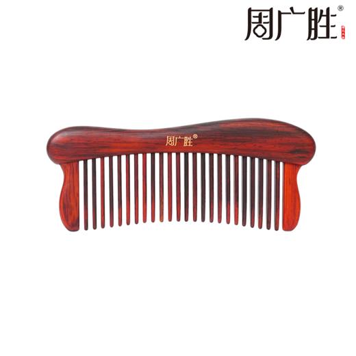 周广胜马年新品镶齿梳天然木梳子女士专用经络按摩梳护发顺发礼盒 商品图0