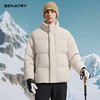 BENATRY贝纳川男款简约显瘦立领面包服90绒羽绒服外套新品EGF405308 商品缩略图9