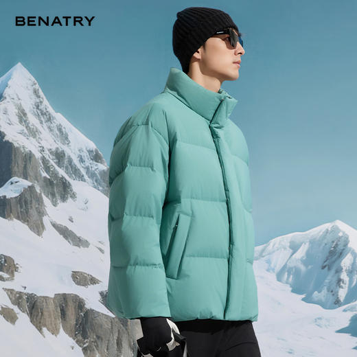 BENATRY贝纳川男款简约显瘦立领面包服90绒羽绒服外套新品EGF405308 商品图2