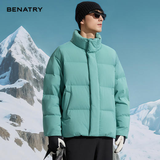 BENATRY贝纳川男款简约显瘦立领面包服90绒羽绒服外套新品EGF405308 商品图1