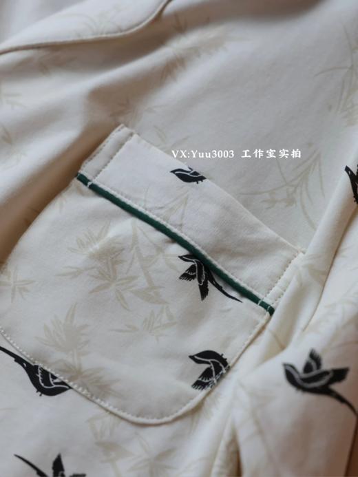 线下实体版【品质好货】 女士软弹纯棉家居服睡衣，长袖+长裤 商品图4