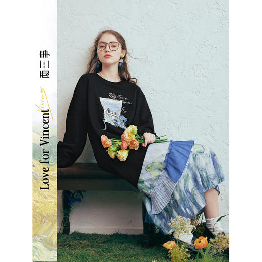 两三事梵高文艺 窗野空色 2026春季新款印花荷叶边裙摆拼接连衣裙 商品图0