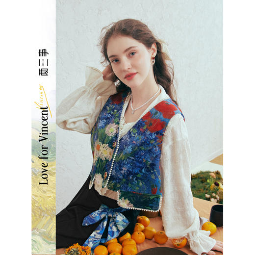 两三事梵高文艺雏菊情书2026春新款珠链边装饰印花短款马甲女马夹 商品图0