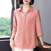 七分袖衬衫女春秋2025新款大码女装中年妈妈休闲女士衬衫粉色上衣 商品缩略图2