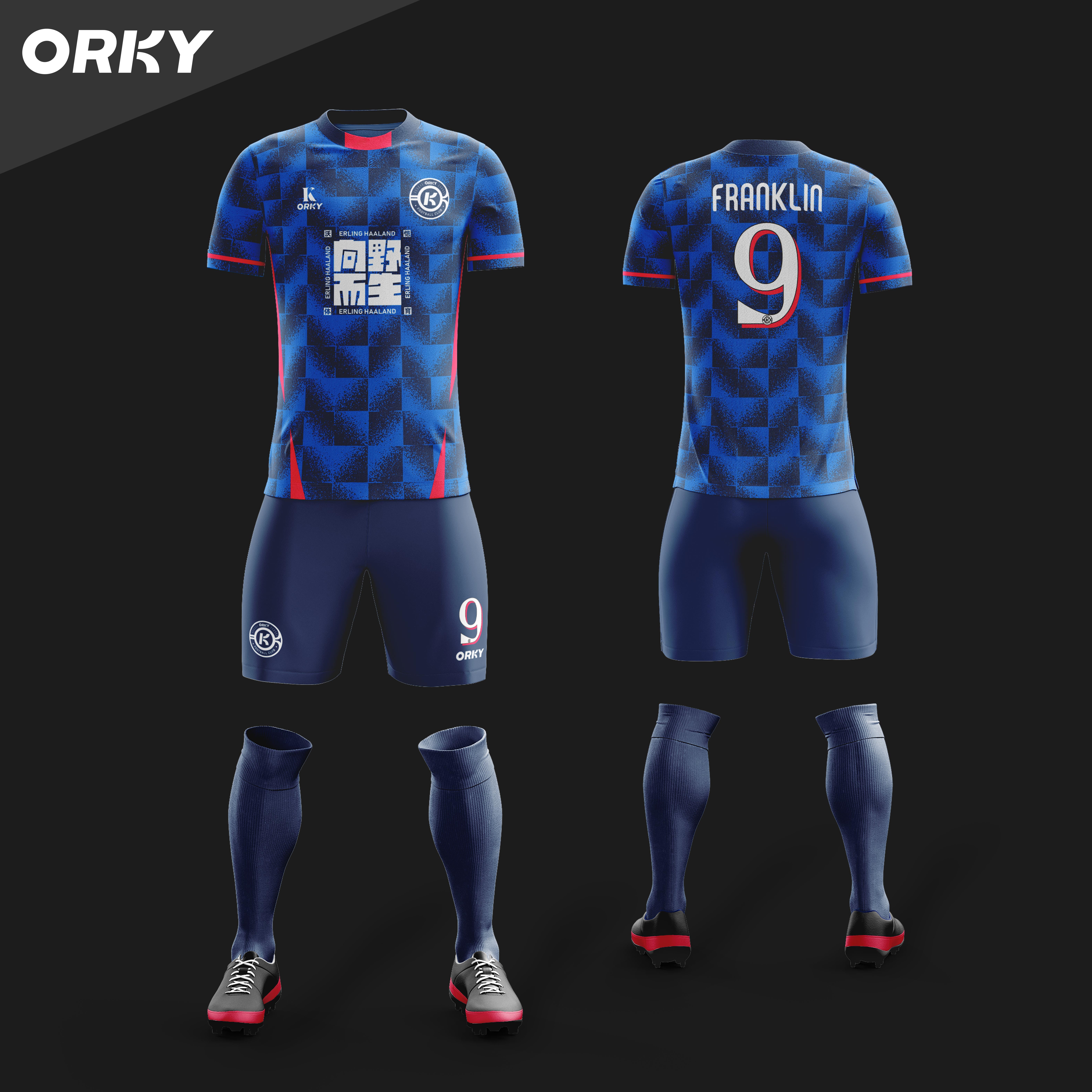 ORKY沃恺足球服套装男成人运动训练服短袖球衣定制长袖队服比赛服