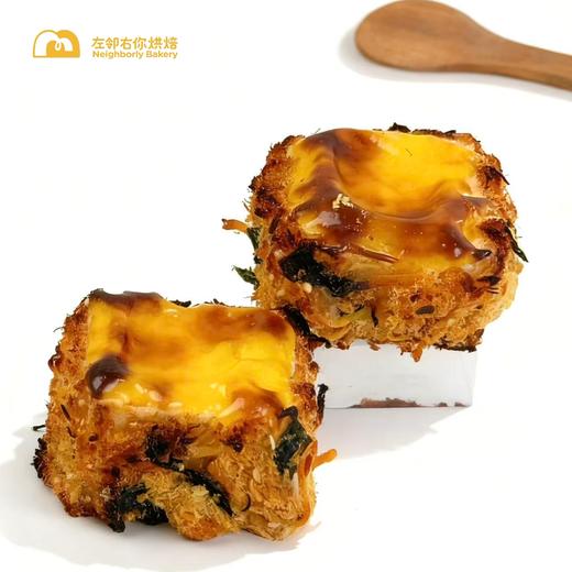 芝士芋泥烧 商品图0