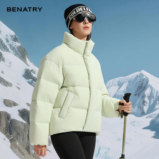 BENATRY贝纳川女生短款保暖立领户外90白鸭绒羽绒服外套秋冬新品EGF405307 商品图5