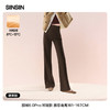 【HF】无忧购杨幂同款正版SIINSIIN加绒直筒裤女冬季厚显瘦运动小个子（截单后3-5天发货) 商品缩略图7