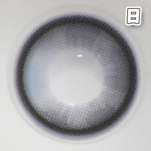 #CD27 小苍蓝 蓝色【10片装】国产精品 / 14.2mm日抛 商品图3