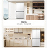 海尔（Haier）冰箱 BCD-625WLHTD2BW4U1 商品缩略图11
