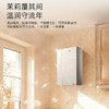 卡萨帝（Casarte）热水器 JSLQ27-16CA7UltraU1 商品缩略图8