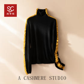 100%baby小山羊绒拼接长袖秋冬加厚百搭上衣女羊绒衫BABY250517