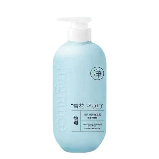 馥珮 氨基酸祛屑修护山茶花洗发露 800ml/瓶 商品图0