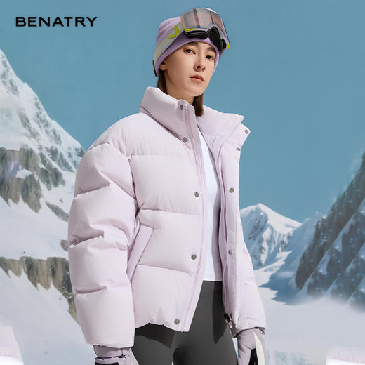 BENATRY贝纳川女生短款保暖立领户外90白鸭绒羽绒服外套秋冬新品EGF405307 商品图6
