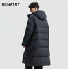 BENATRY贝纳川男女同款长款休闲保暖防风90绒立体裁剪羽绒服外套新款EGF405309402 商品缩略图1