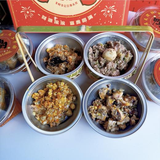 【2026新春限定】马上发财宠物鲜食年夜饭礼盒4个口味 犬猫通用 商品图1