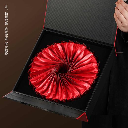 非凡大师【红.30摆泡】28元1套.整箱16套 商品图1