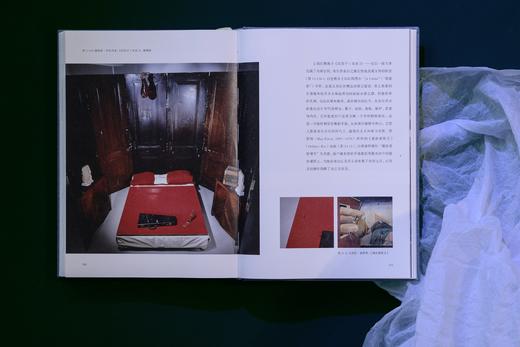 偶遇：在漫游中感知艺术 商品图5