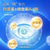 君乐宝品牌 乐铂400g盒装 商品缩略图5