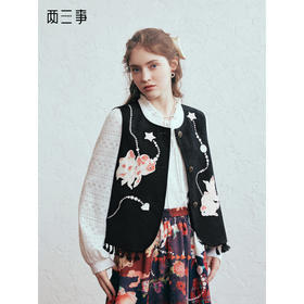 两三事 浮沉游影 2026春季新款复古金鱼刺绣流苏下摆马甲女宽松