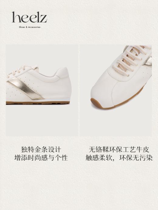 heelz设计师手工鞋履  ｜金条牛皮透气德训鞋0.8公分 商品图3