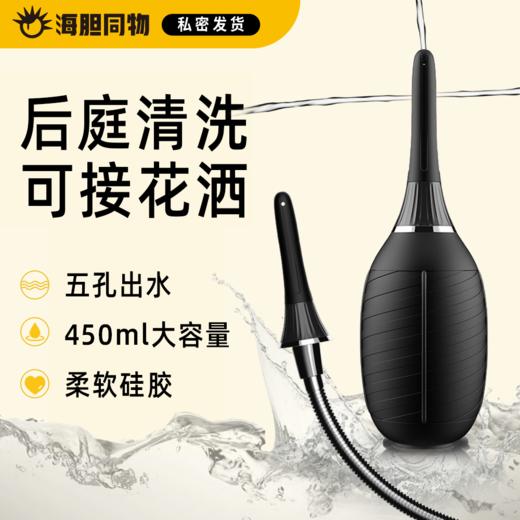 JEUSN 久兴手动按压式后庭冲洗器灌肠器 商品图0