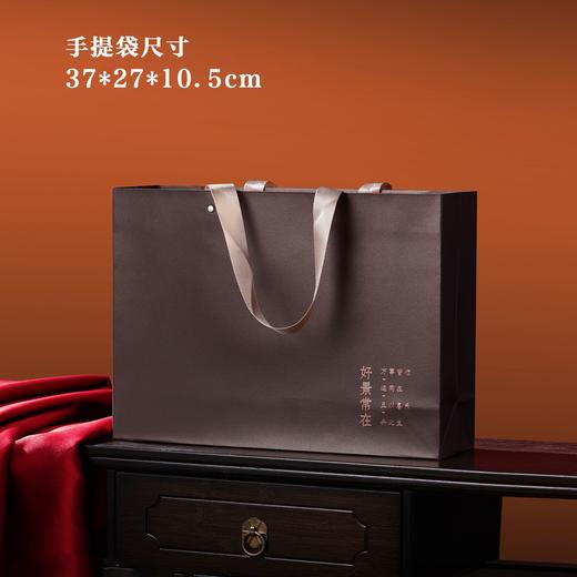 好景常在【棕.单饼通版+茶刀】25元1套.整箱16套 商品图3