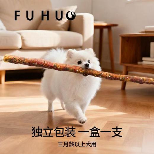 【余额抵扣】俘获夹心牛皮卷Plus狗狗零食互动奖励鸭胸肉酱磨宠物零食牙泰迪棒 商品图4