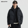 BENATRY贝纳川男款简约显瘦立领面包服90绒羽绒服外套新品EGF405308 商品缩略图0