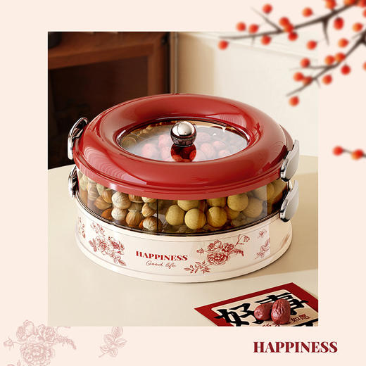 【新年礼物】家用中古风可旋转高颜值果盘 密封零食坚果收纳盒新款家用干果盘 商品图1