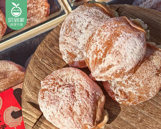 牛柿·富平流心柿饼（336g±15g/盒） 商品图3