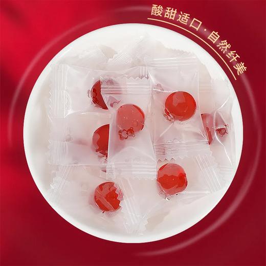 南京同仁堂DHA蓝莓叶黄素酯软糖眼睛的自然好营养 商品图5