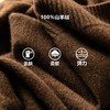 【邓系花纱，仅一批！】时髦花纱100纯山羊绒开衫连帽衫KSN240146 商品缩略图1