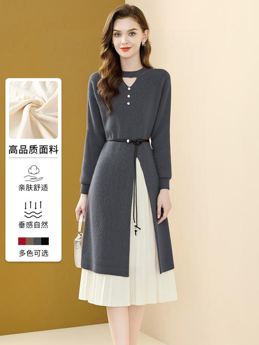 「自」全新升级【铂金会员220/天猫299/差价79】(22600)洋气穿搭一整套女2026春季新款设计感减龄毛衣裙半身裙两件套 商品图0