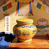 寺院祝福已装好宝瓶八吉祥彩绘宝瓶精品黄铜白怙主宝瓶地藏宝瓶供奉佛前家用摆件 商品缩略图6
