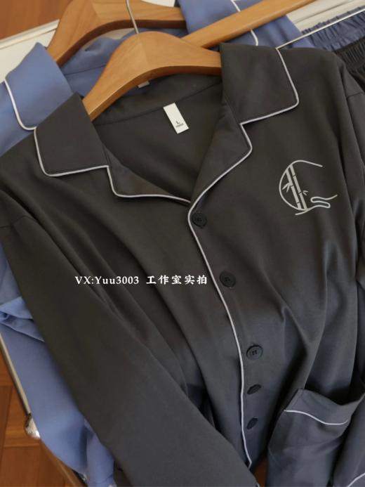 线下实体版【品质好货】 男士软弹纯棉家居服睡衣，长袖+长裤 商品图5