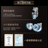 卡萨帝（Casarte）热水器 JSQ32-17CA3MiniU1 商品缩略图9