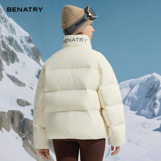 BENATRY贝纳川女生短款保暖立领户外90白鸭绒羽绒服外套秋冬新品EGF405307 商品图1