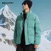 BENATRY贝纳川男款简约显瘦立领面包服90绒羽绒服外套新品EGF405308 商品缩略图4