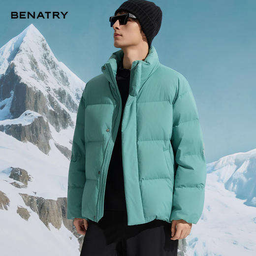 BENATRY贝纳川男款简约显瘦立领面包服90绒羽绒服外套新品EGF405308 商品图4