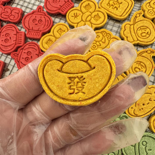 【2026新春限定】马上发财宠物鲜食年夜饭礼盒4个口味 犬猫通用 商品图5